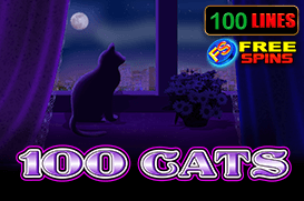 100 котів