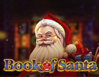 Книга Санта